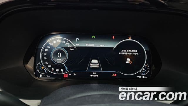 Hyundai Palisade Prestige, 2022 4