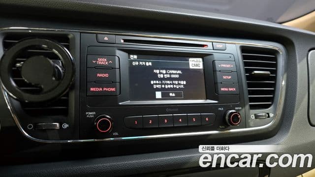 Kia All New Carnival Luxury, 2018 14