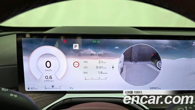 Genesis GV80, 2024 12