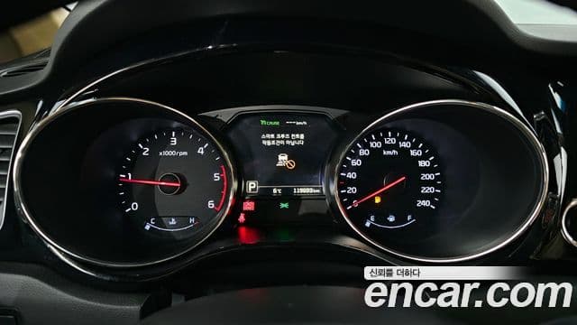 Kia All New Carnival Noblesse, 2017 8