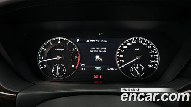 Genesis EQ900 Premium Luxury, 2016 8