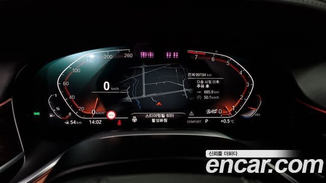 BMW 7시리즈 (G11) 740i Design Pure Excellence, 2022 8