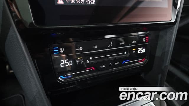 Volkswagen 아테온 Prestige, 2022 18