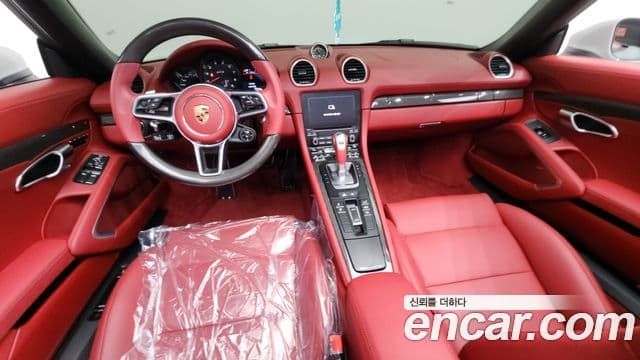 Porsche 718 Boxster 4.0 GTS, 2024 7