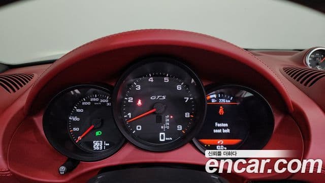 Porsche 718 Boxster 4.0 GTS, 2024 8