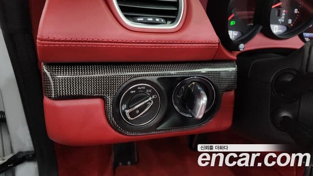 Porsche 718 Boxster 4.0 GTS, 2024 13