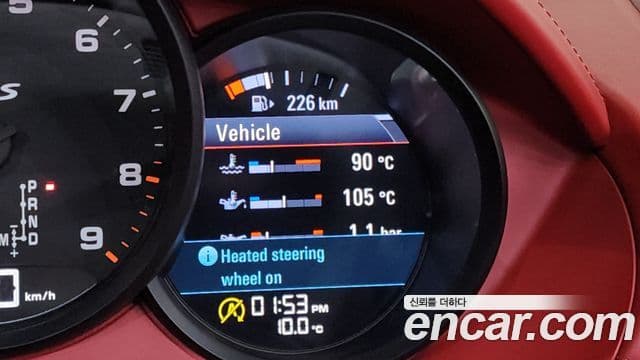 Porsche 718 Boxster 4.0 GTS, 2024 16