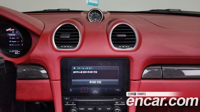 Porsche 718 Boxster 4.0 GTS, 2024 17