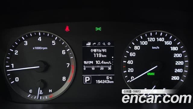 Hyundai LF Sonata 2.0 Smart, 2015 8