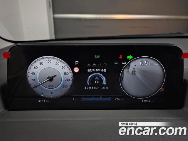 Hyundai Staria Inspiration, 2024 8