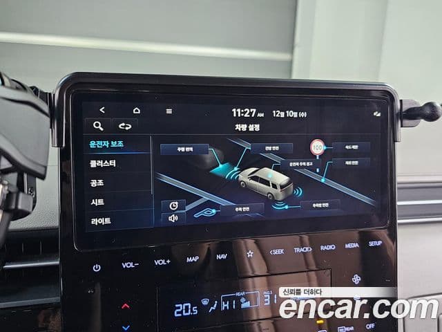 Hyundai Staria Inspiration, 2024 17