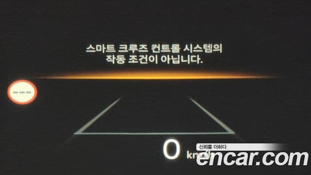 Kia The / новый New Carnival 4세대 Signature, 2024 14