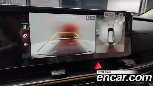 Kia The / новый New Carnival 4세대 Signature, 2024 16