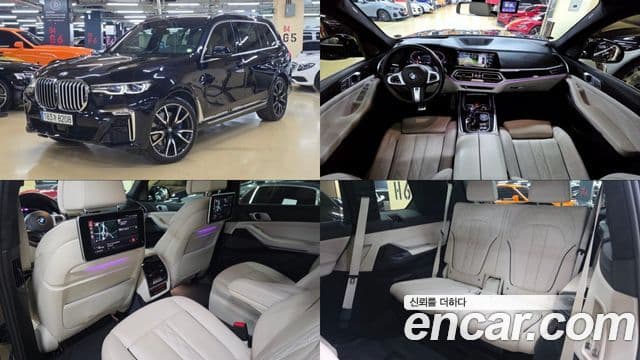 BMW X7 (G07) xDrive 40i M Sport 6인승, 2021 1