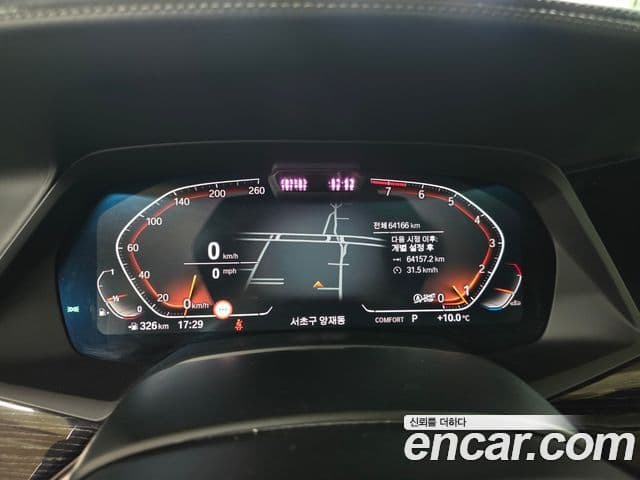 BMW X7 (G07) xDrive 40i M Sport 6인승, 2021 8