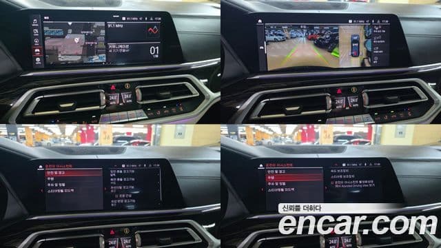 BMW X7 (G07) xDrive 40i M Sport 6인승, 2021 13