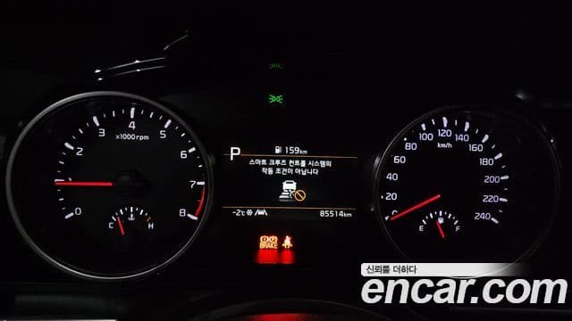 Kia Carnival 4세대 Noblesse, 2023 8