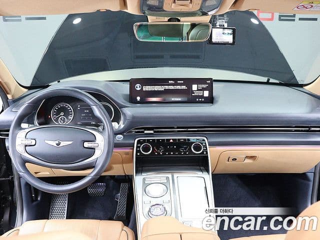 Genesis GV80, 2020 13