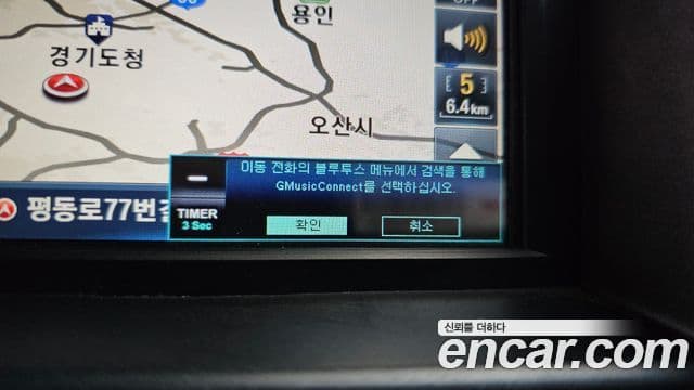 Chevrolet(GM대우) Orlando Premium, 2012 16