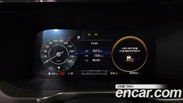 Kia Sorento 4세대 Signature, 2021 8