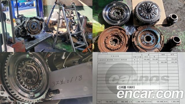 Kia Sportage 4세대 Noblesse, 2016 2