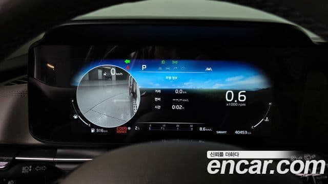 Kia Carnival 4세대 Signature, 2023 8