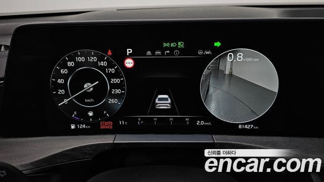 Kia K8 Signature, 2022 8