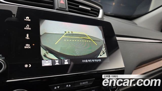 Honda CR-V 5세대 2.0 гибрид EX-L 4WD, 2021 14