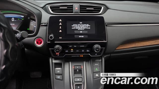 Honda CR-V 5세대 2.0 гибрид EX-L 4WD, 2021 15