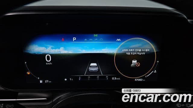 Kia Carnival 4세대 Signature, 2023 8