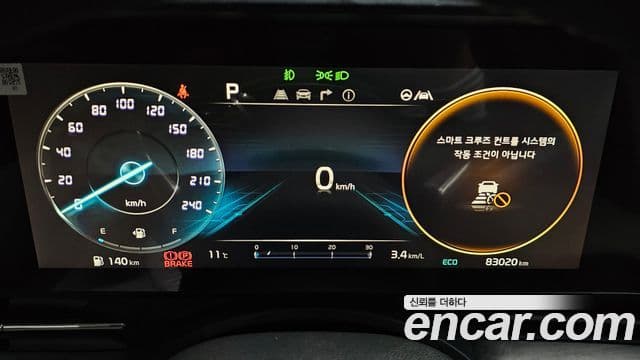 Kia Carnival 4세대 Signature, 2021 8