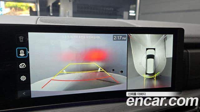 Hyundai Santa Fe (MX5) Calligraphy, 2024 15