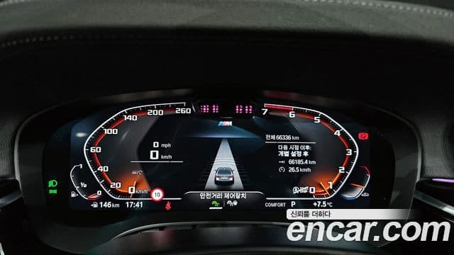 BMW 5시리즈 (G30) 530i M Sport, 2022 8