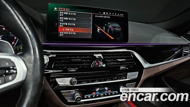 BMW 5시리즈 (G30) 530i M Sport, 2022 14