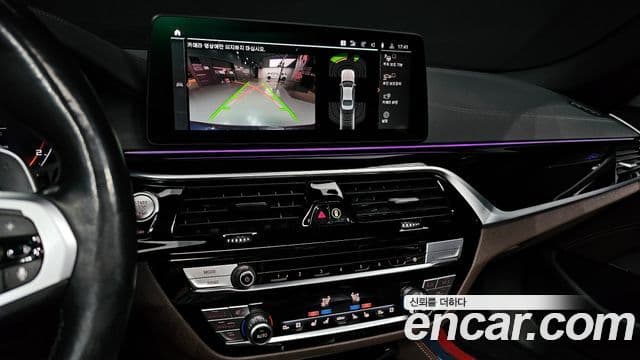 BMW 5시리즈 (G30) 530i M Sport, 2022 15