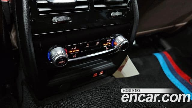 BMW 5시리즈 (G30) 530i M Sport, 2022 17