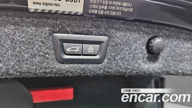 BMW 5시리즈 (G30) 530i M Sport, 2022 20