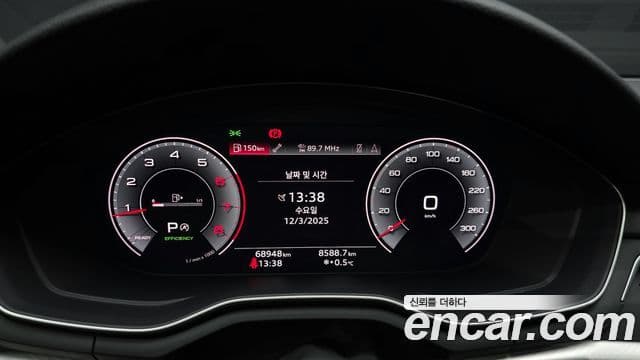 Audi A4 (B9), 2020 8