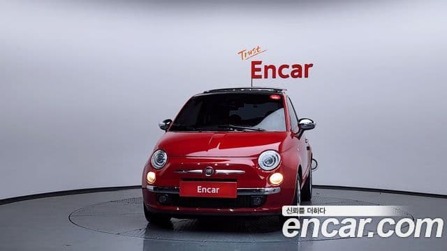 Fiat 500 1세대, 2013 3