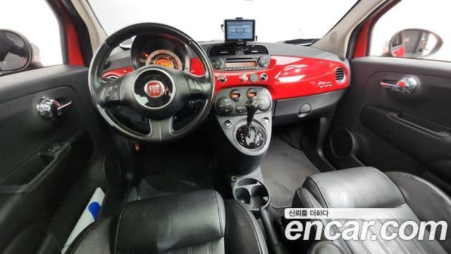 Fiat 500 1세대, 2013 7