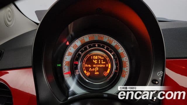 Fiat 500 1세대, 2013 8