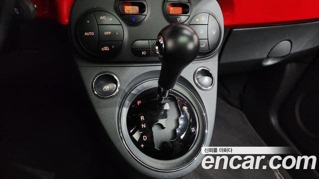 Fiat 500 1세대, 2013 9