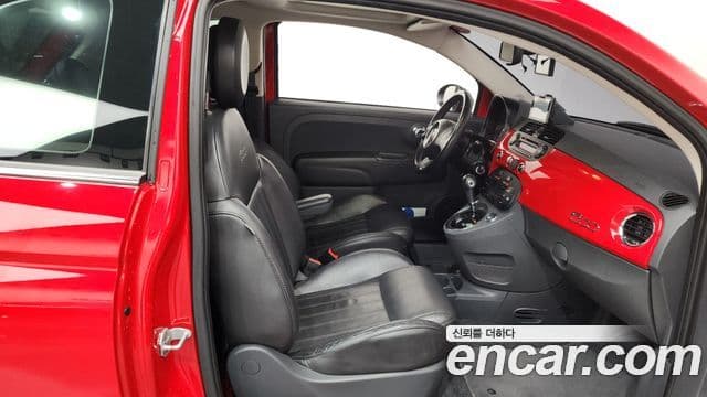 Fiat 500 1세대, 2013 11