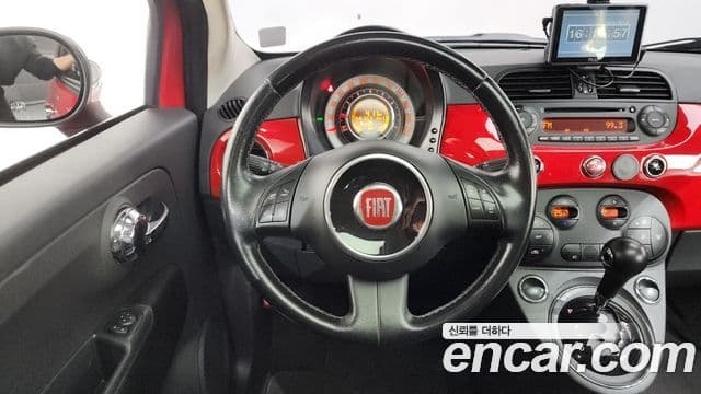 Fiat 500 1세대, 2013 13