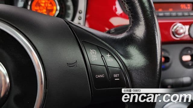 Fiat 500 1세대, 2013 14