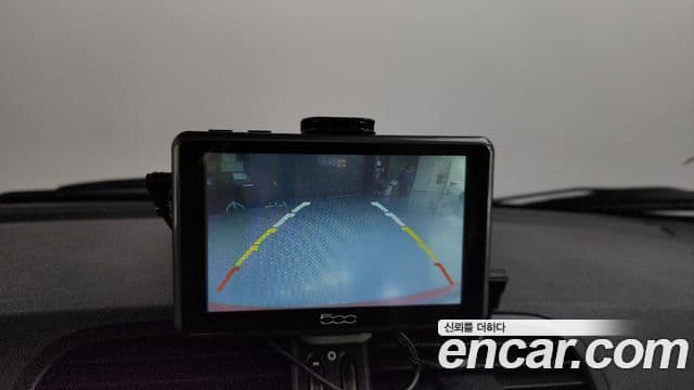 Fiat 500 1세대, 2013 16