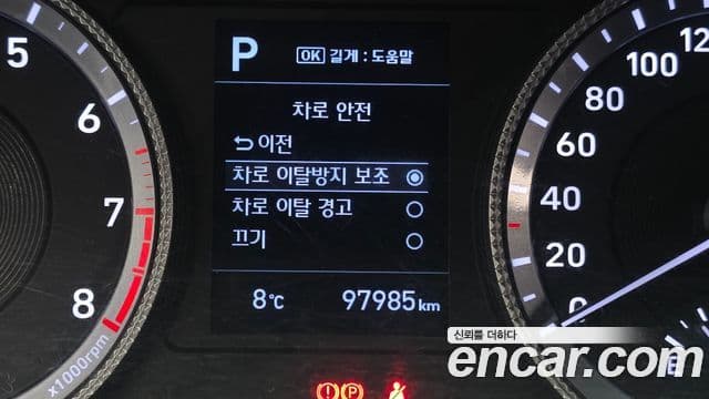 Hyundai Sonata (DN8) Premium, 2021 20