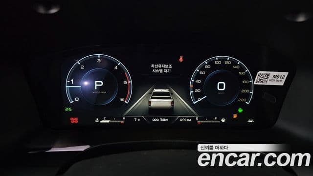 KG모빌리티(SsangYong) Musso Sport 칸 (Q250) Prestige, 2026 8