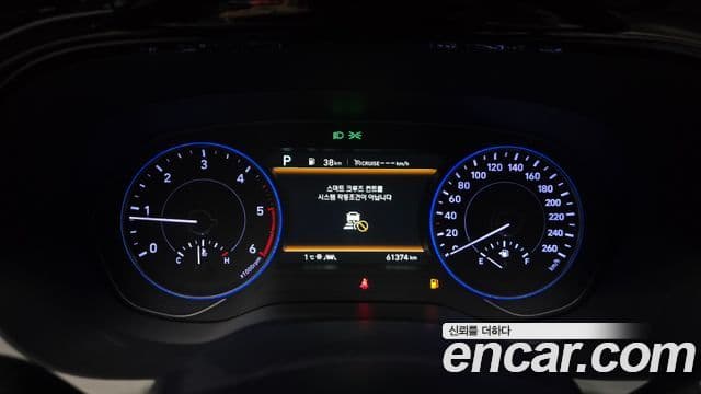 Hyundai Palisade Prestige, 2019 8