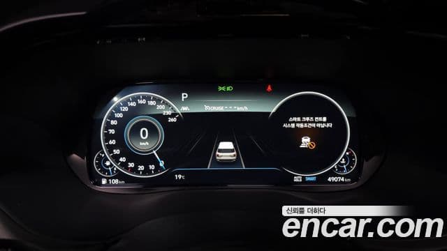 Hyundai Palisade Calligraphy, 2021 8